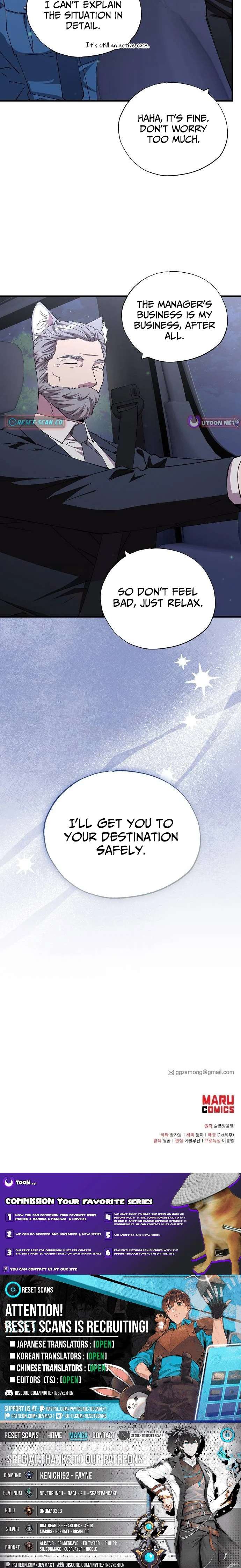 Magical Realm Shopkeeper - Chapter 83 Page 10