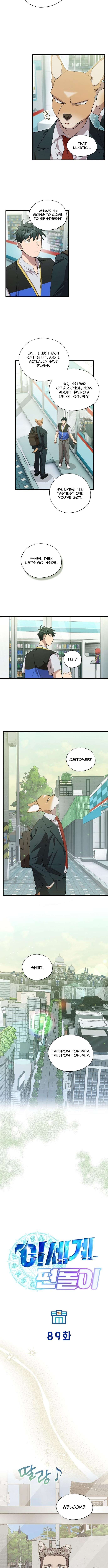 Magical Realm Shopkeeper - Chapter 89 Page 3