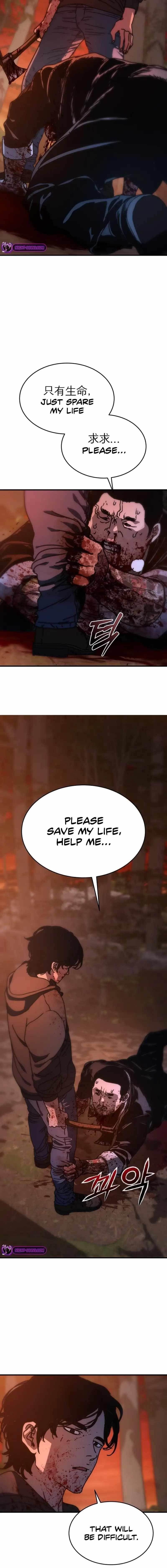 Hiding Out in an Apocalypse - Chapter 2 Page 22