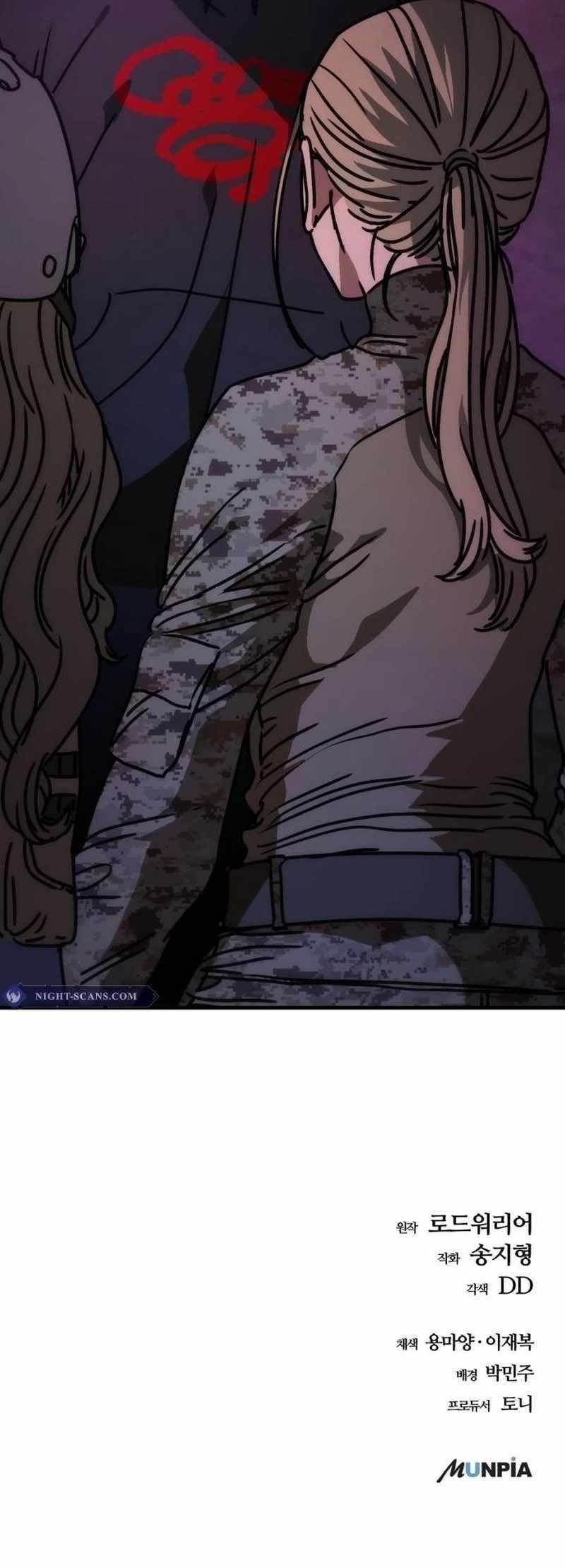 Hiding Out in an Apocalypse - Chapter 5 Page 20
