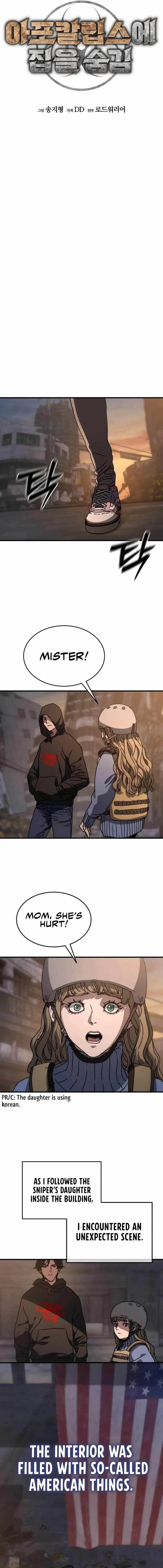 Hiding Out in an Apocalypse - Chapter 6 Page 4