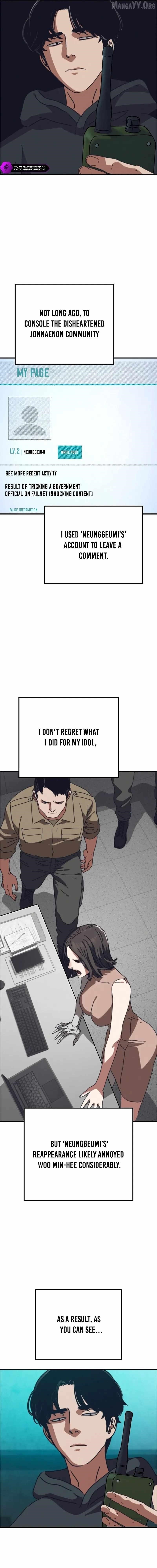 Hiding Out in an Apocalypse - Chapter 69 Page 5