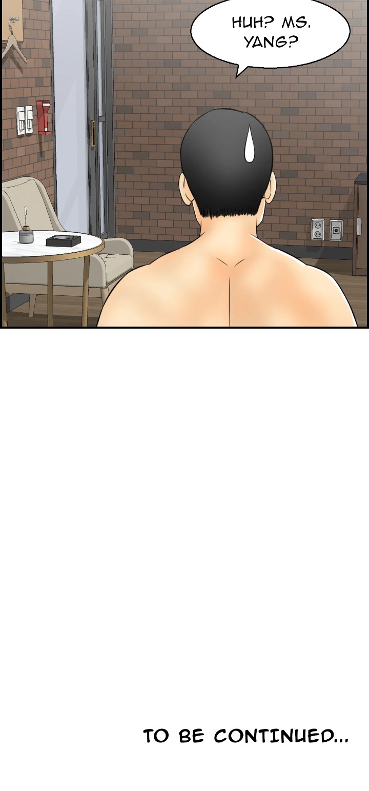 Married Woman Mania - Chapter 11 Page 46