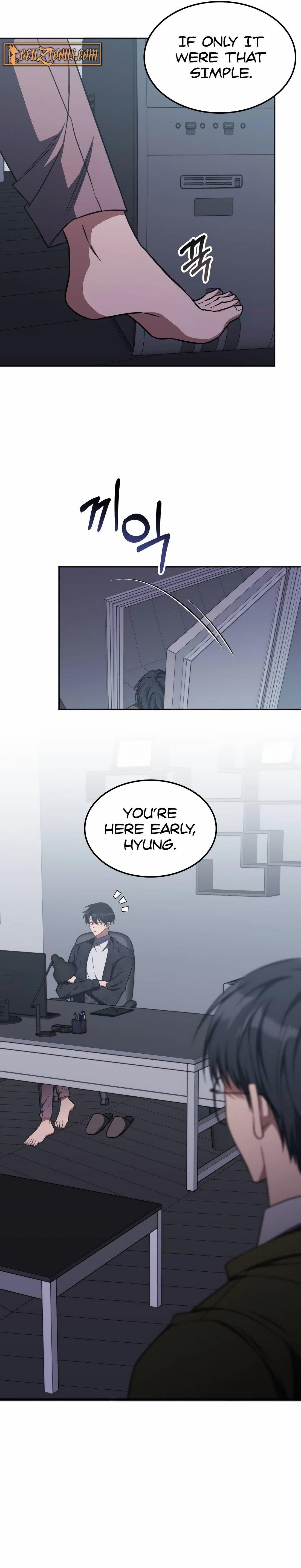 The Veteran Healer is Overpowered - Chapter 16 Page 11