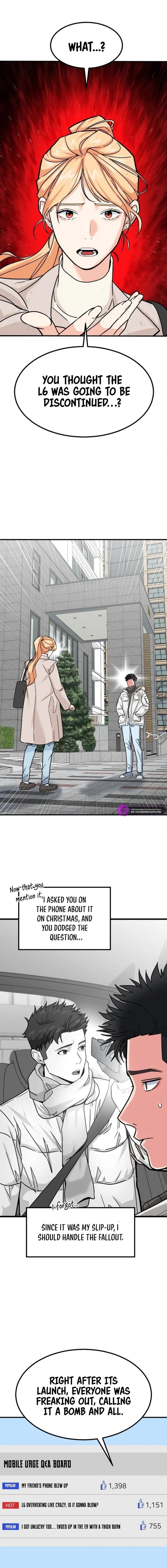 The Investor Who See the Future - Chapter 20 Page 1