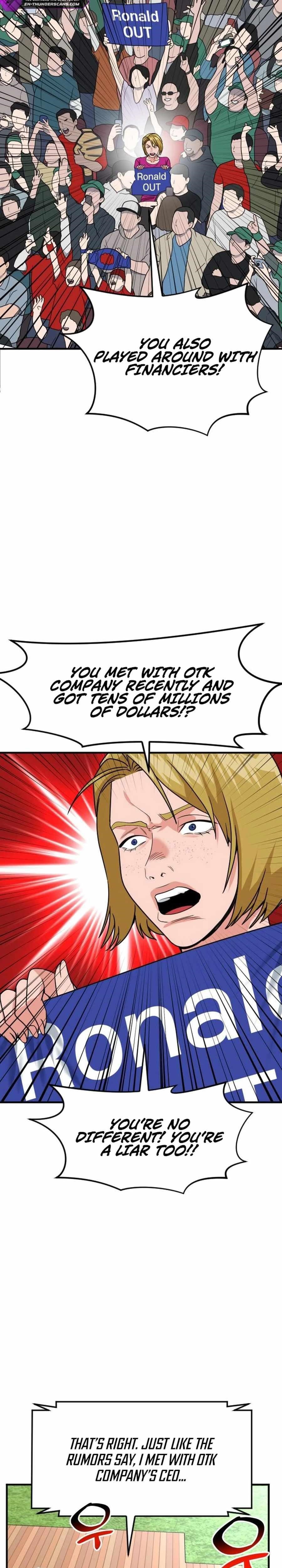The Investor Who See the Future - Chapter 48 Page 12