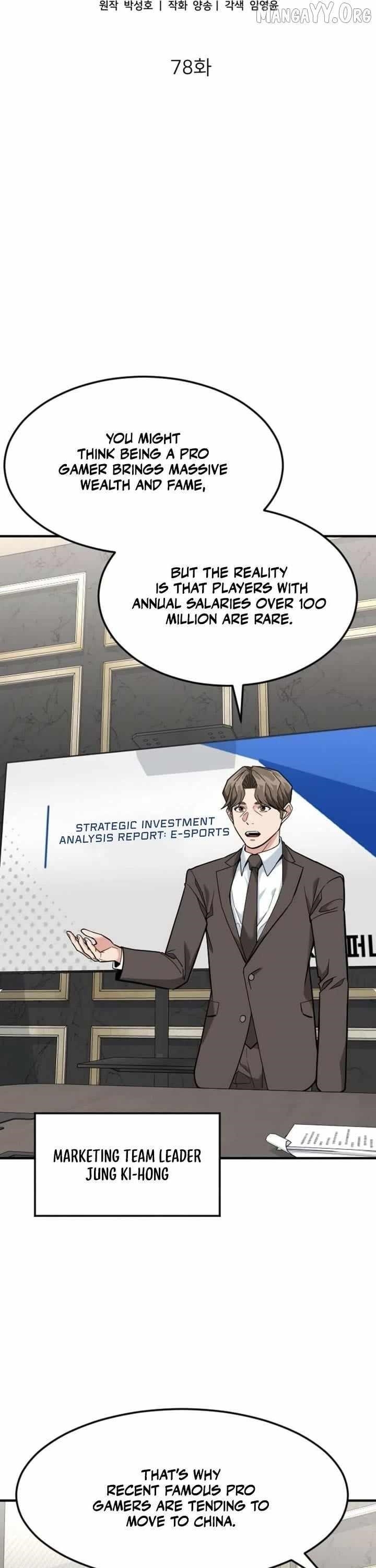 The Investor Who See the Future - Chapter 78 Page 7