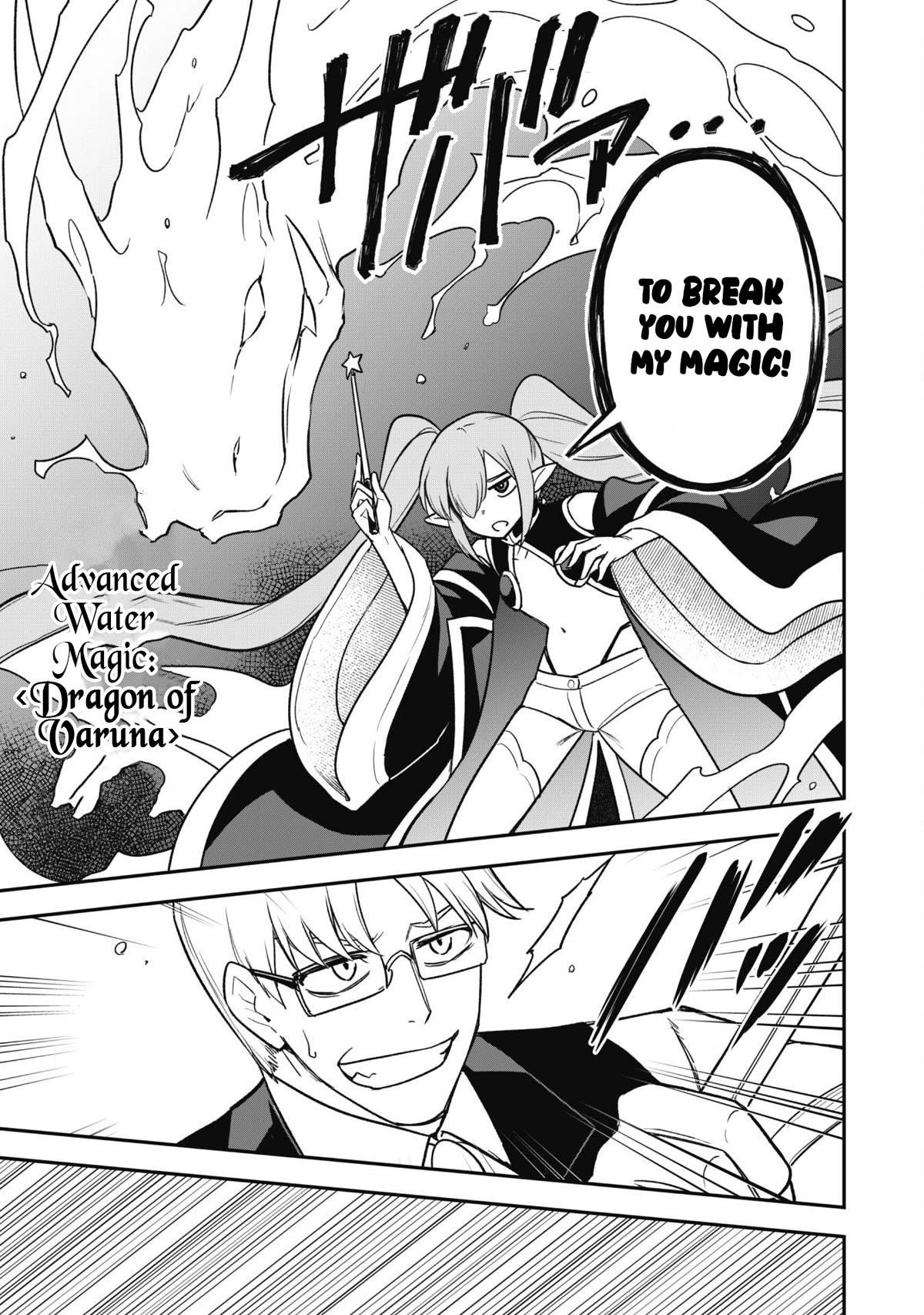 The White Mage Who Joined My Party is a Circle Crusher, So My Isekai Life is at Risk Of Collapsing Once Again - Chapter 14 Page 18