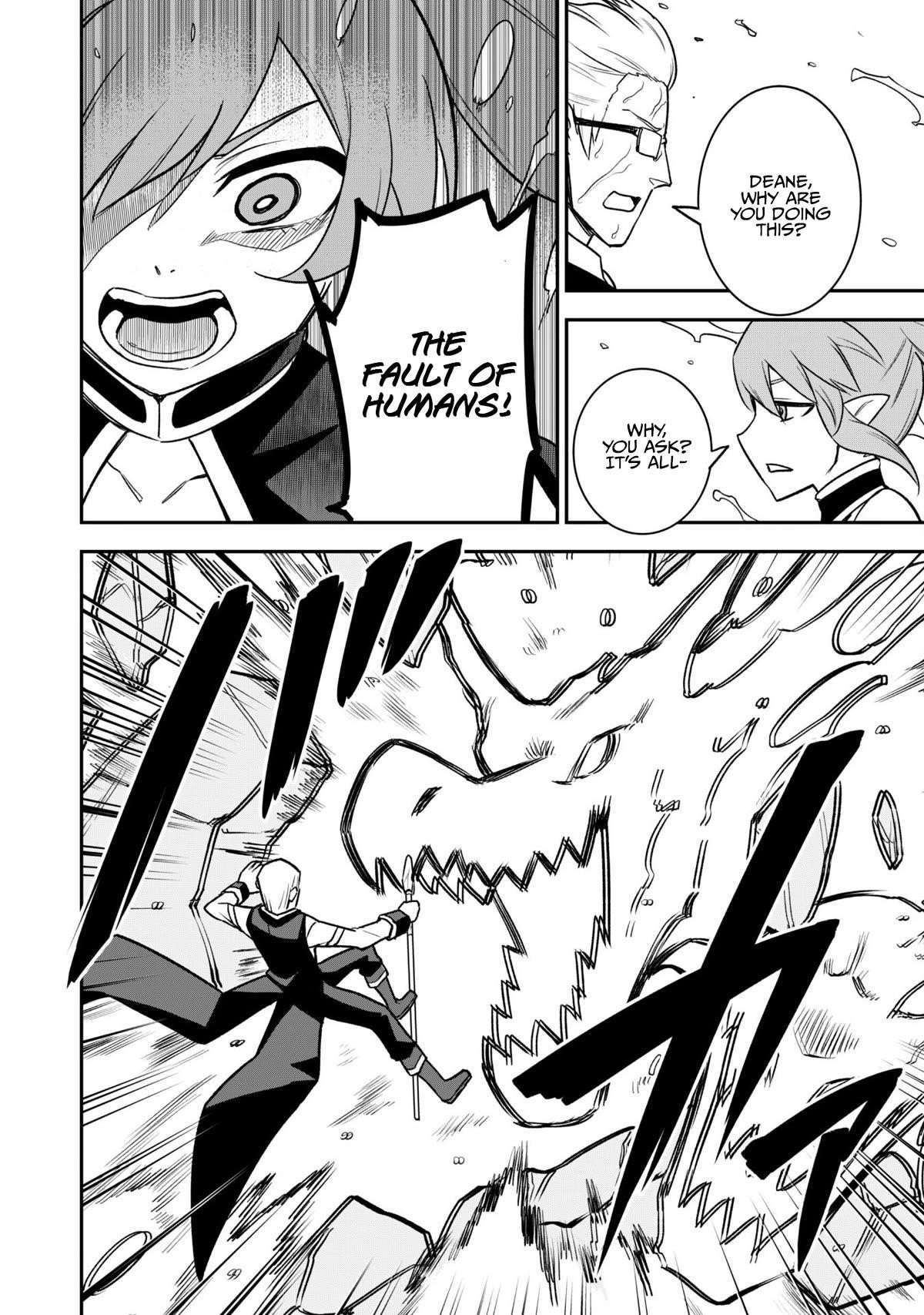 The White Mage Who Joined My Party is a Circle Crusher, So My Isekai Life is at Risk Of Collapsing Once Again - Chapter 14 Page 21