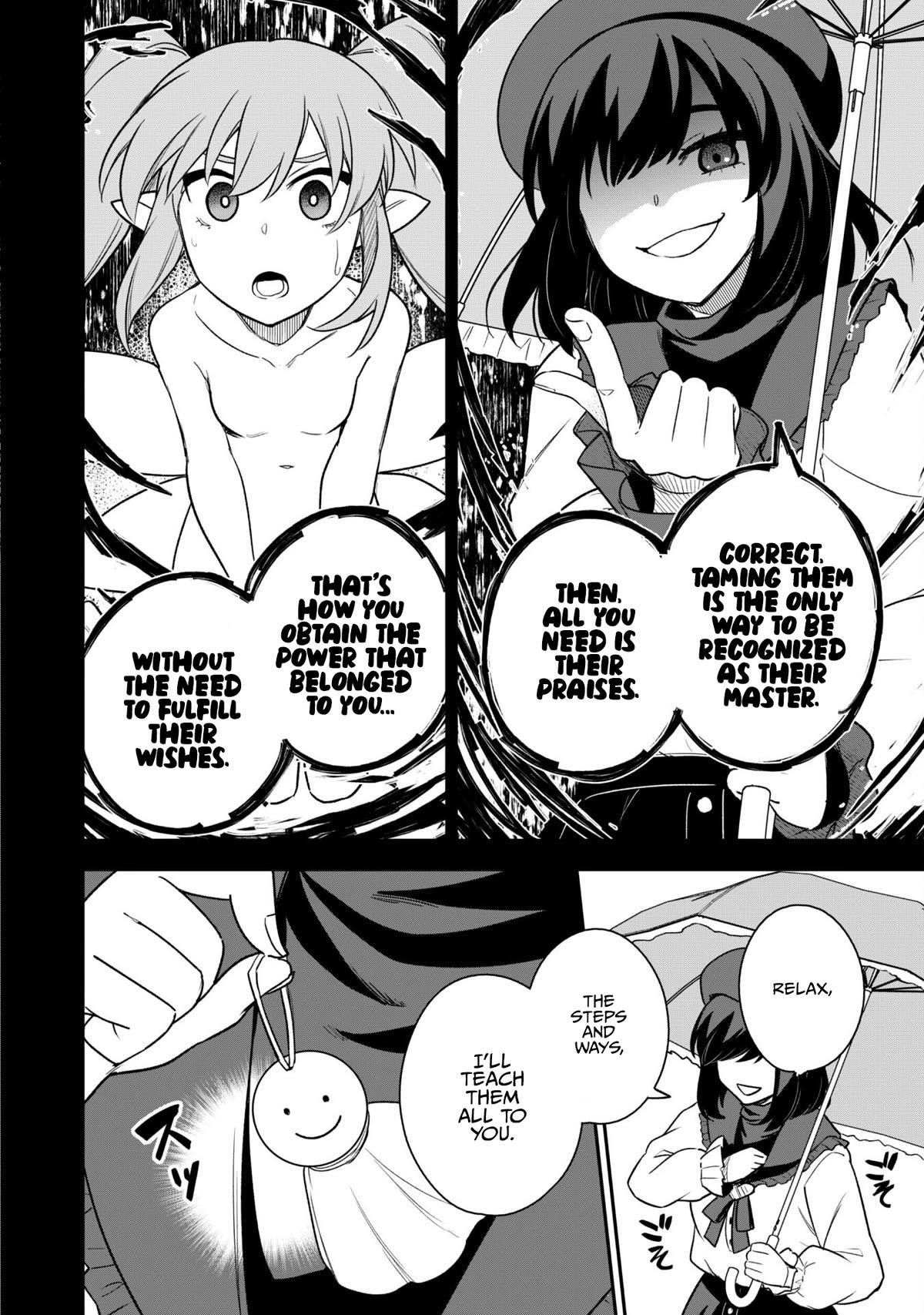 The White Mage Who Joined My Party is a Circle Crusher, So My Isekai Life is at Risk Of Collapsing Once Again - Chapter 15 Page 13