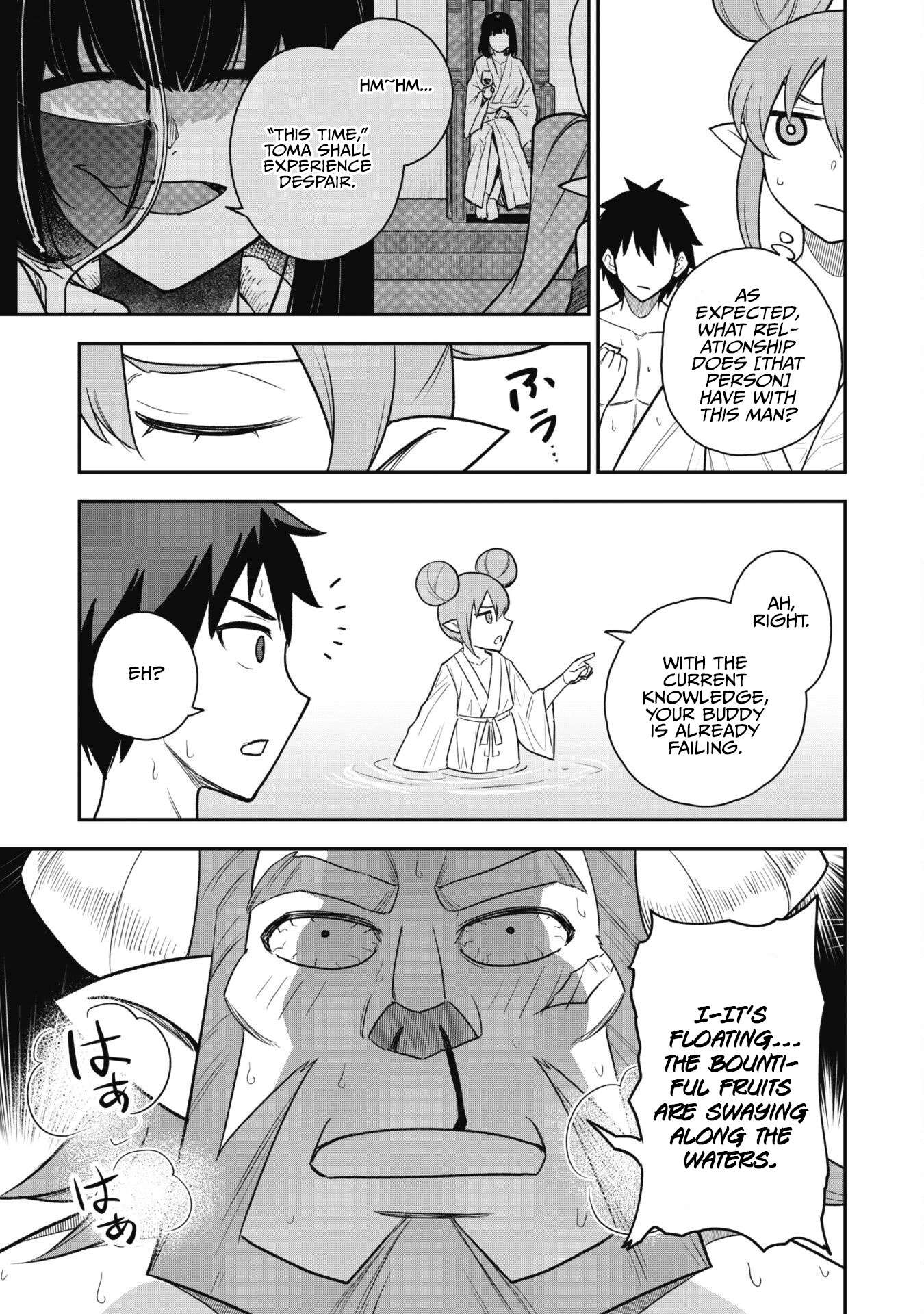 The White Mage Who Joined My Party is a Circle Crusher, So My Isekai Life is at Risk Of Collapsing Once Again - Chapter 16 Page 18
