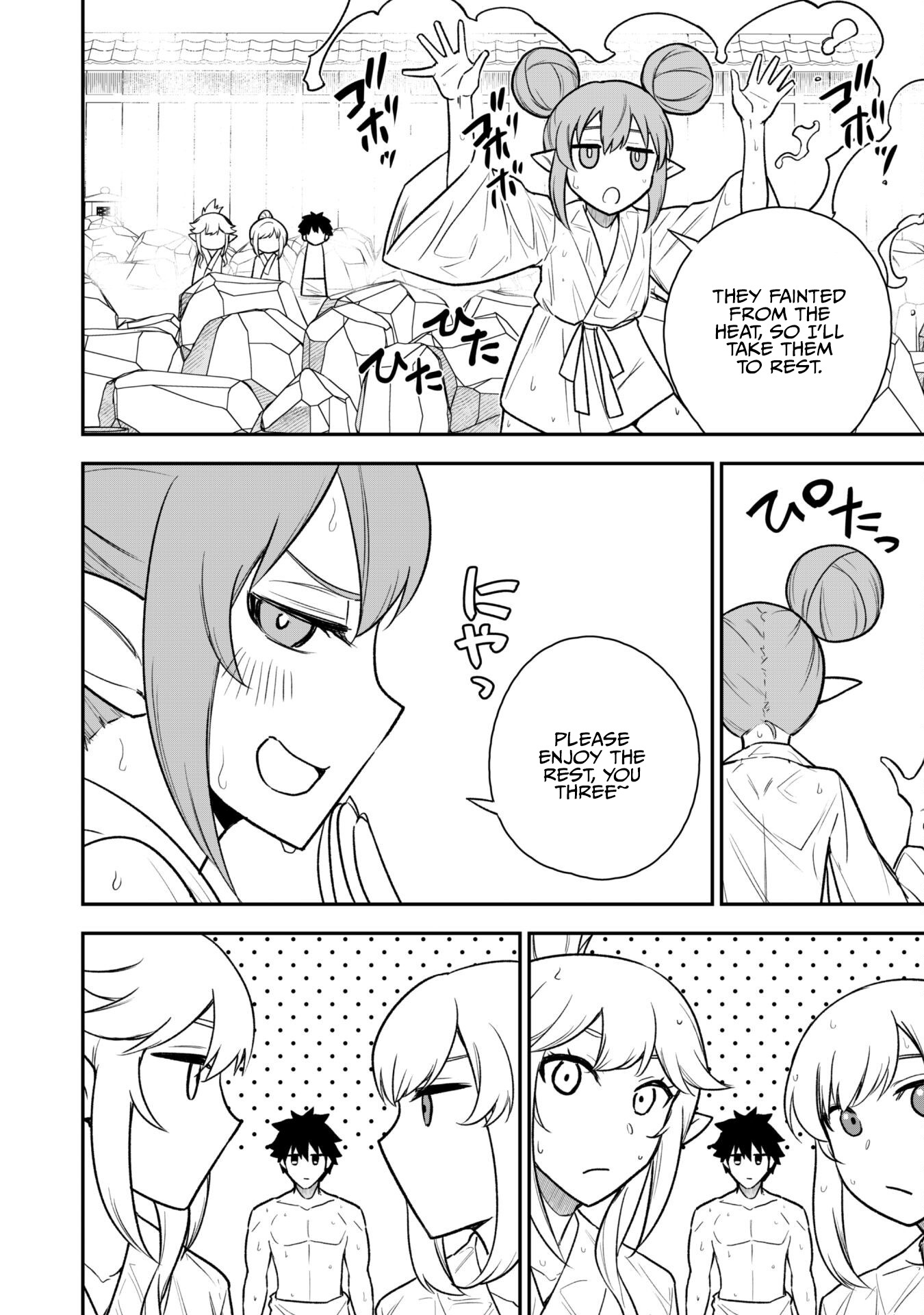 The White Mage Who Joined My Party is a Circle Crusher, So My Isekai Life is at Risk Of Collapsing Once Again - Chapter 16 Page 21