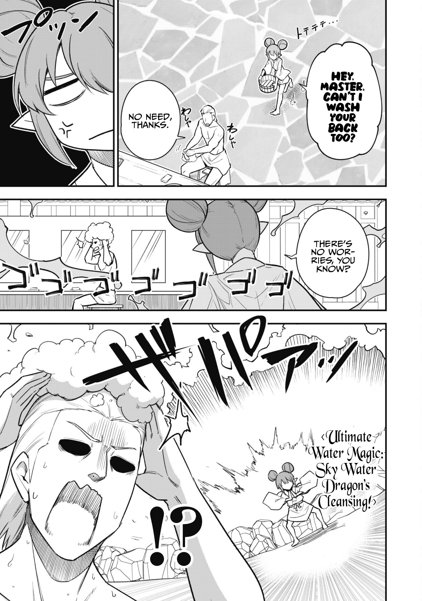 The White Mage Who Joined My Party is a Circle Crusher, So My Isekai Life is at Risk Of Collapsing Once Again - Chapter 16 Page 6