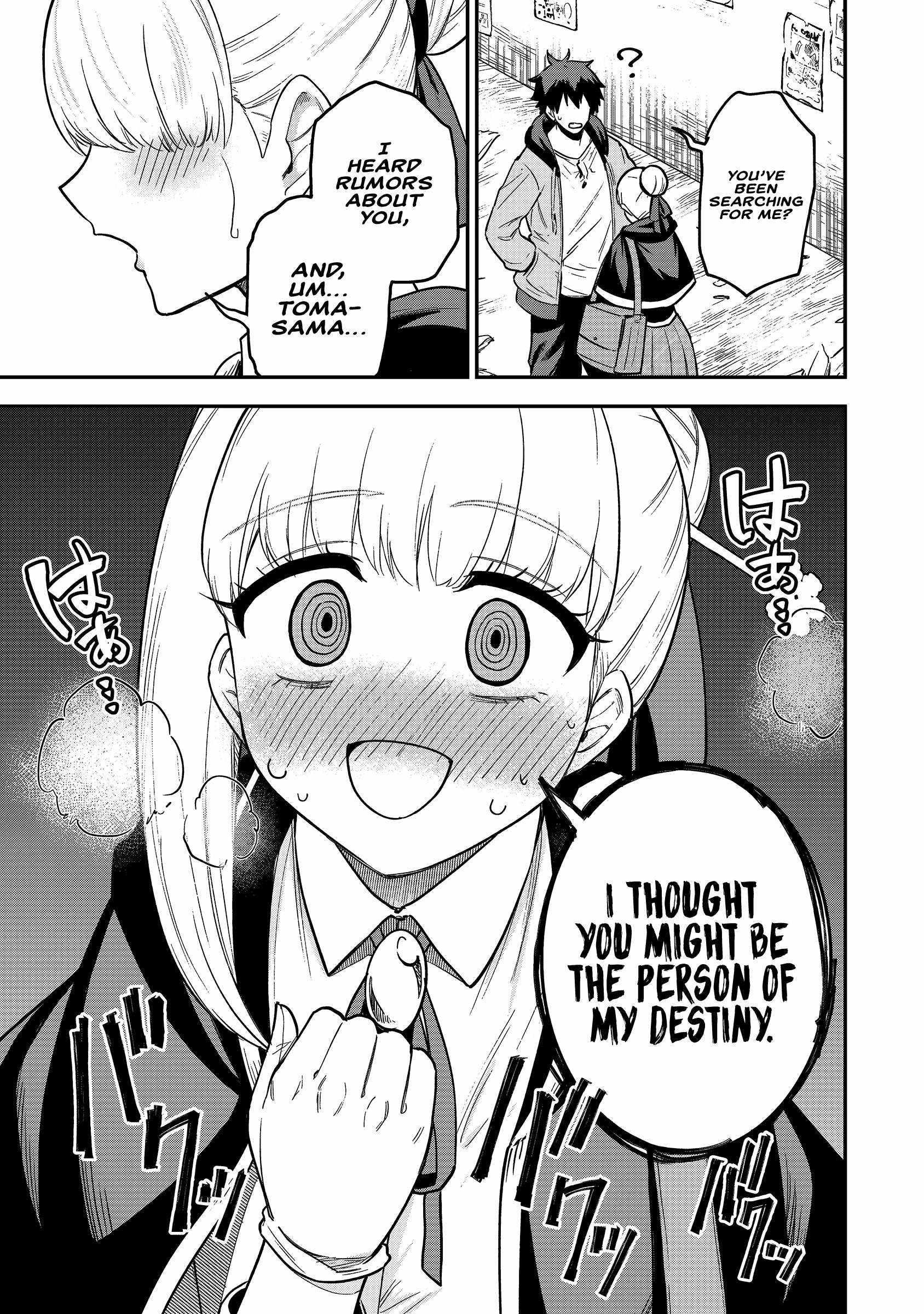The White Mage Who Joined My Party is a Circle Crusher, So My Isekai Life is at Risk Of Collapsing Once Again - Chapter 19 Page 11