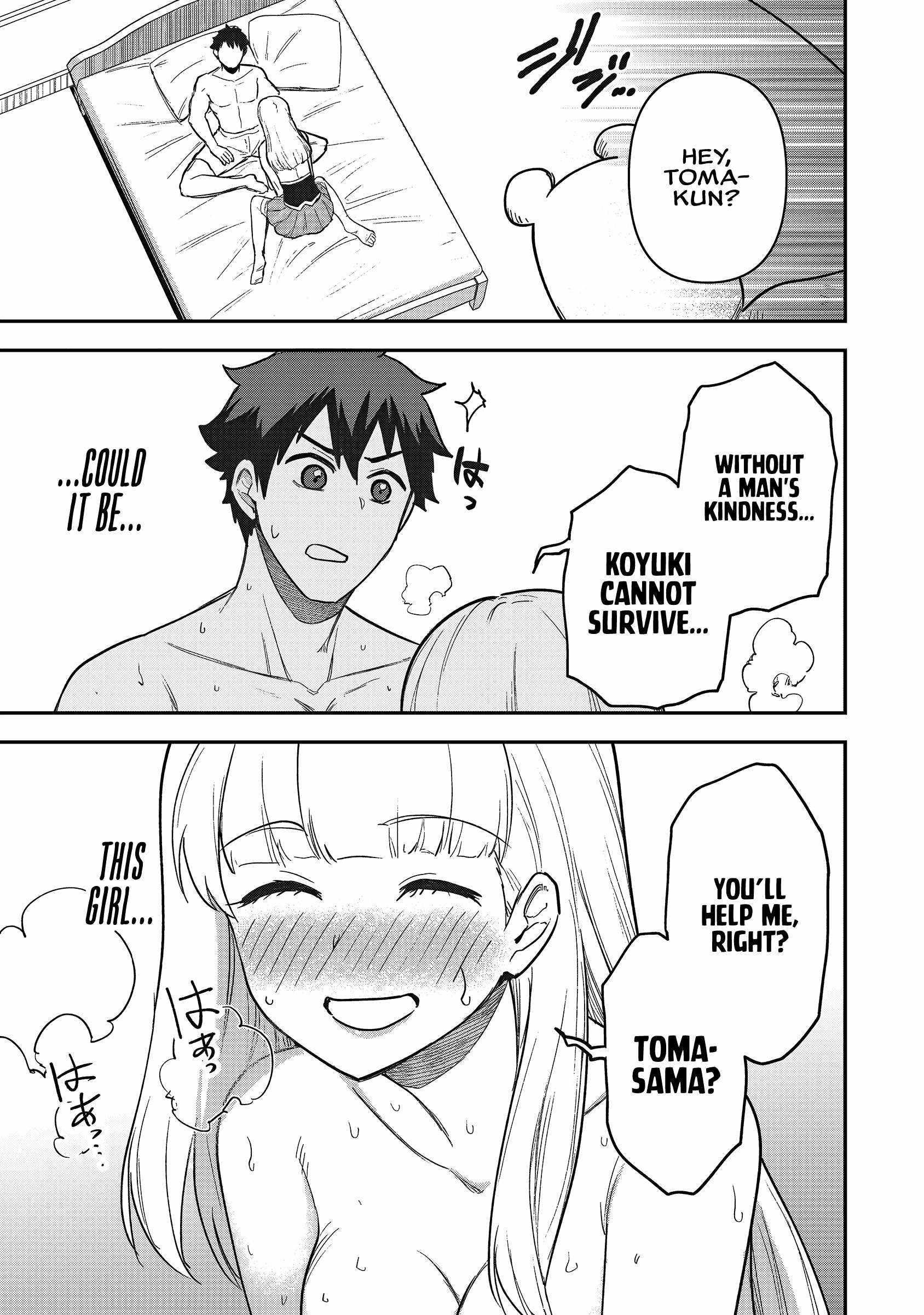 The White Mage Who Joined My Party is a Circle Crusher, So My Isekai Life is at Risk Of Collapsing Once Again - Chapter 20 Page 19