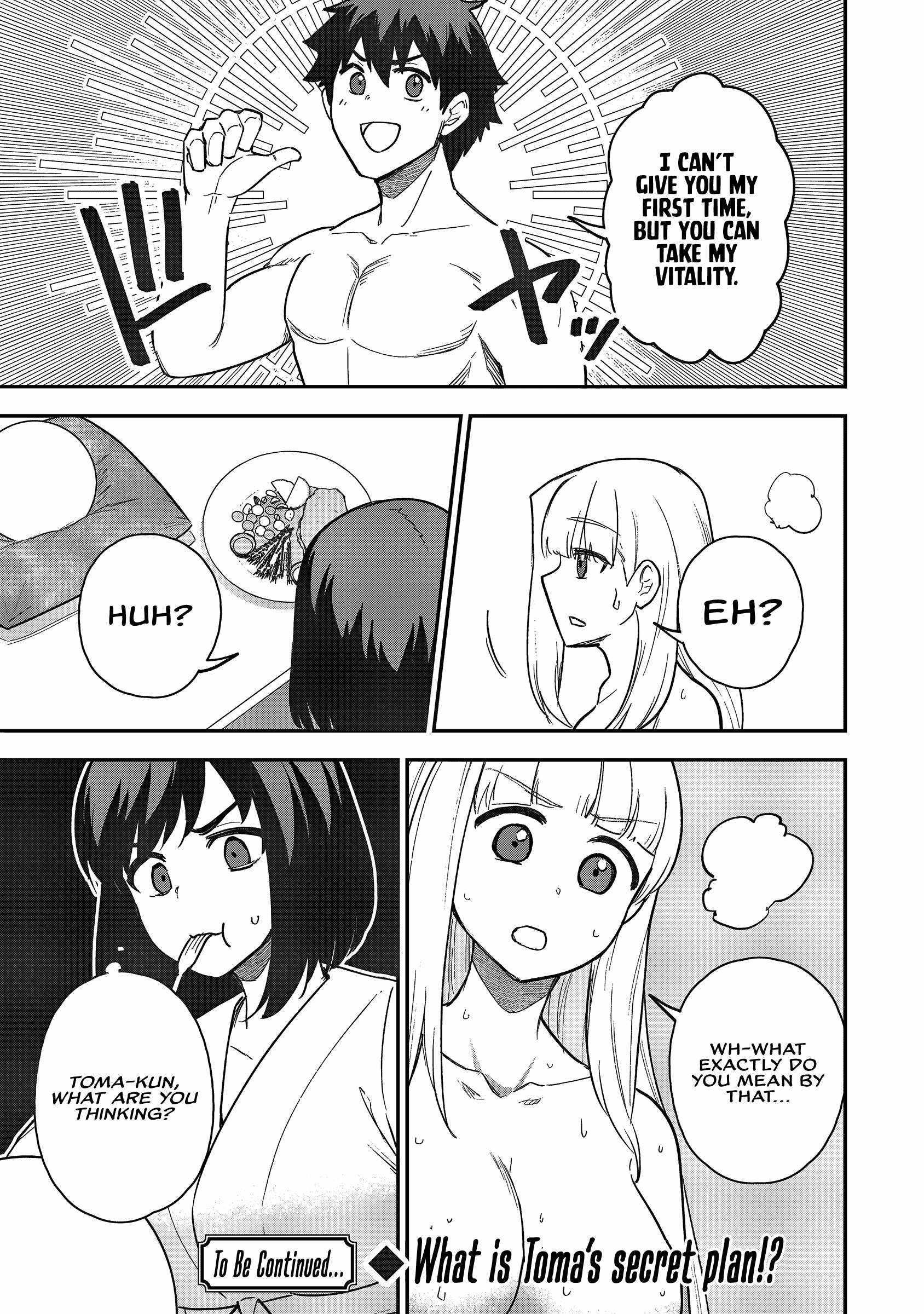 The White Mage Who Joined My Party is a Circle Crusher, So My Isekai Life is at Risk Of Collapsing Once Again - Chapter 20 Page 25