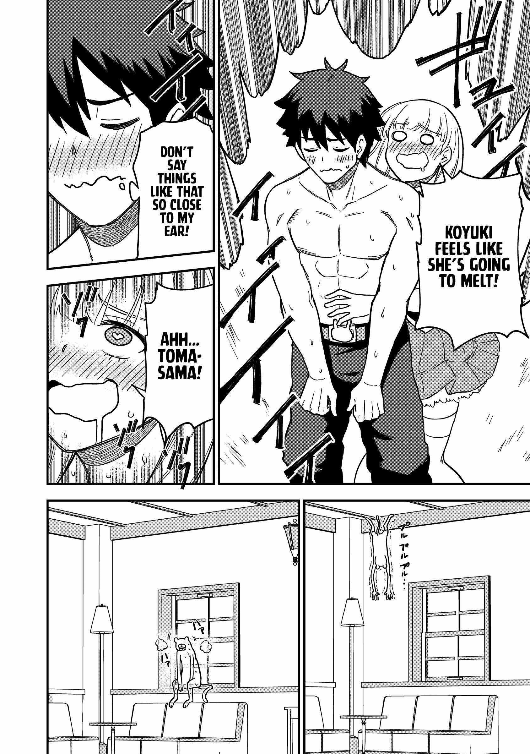 The White Mage Who Joined My Party is a Circle Crusher, So My Isekai Life is at Risk Of Collapsing Once Again - Chapter 21 Page 20