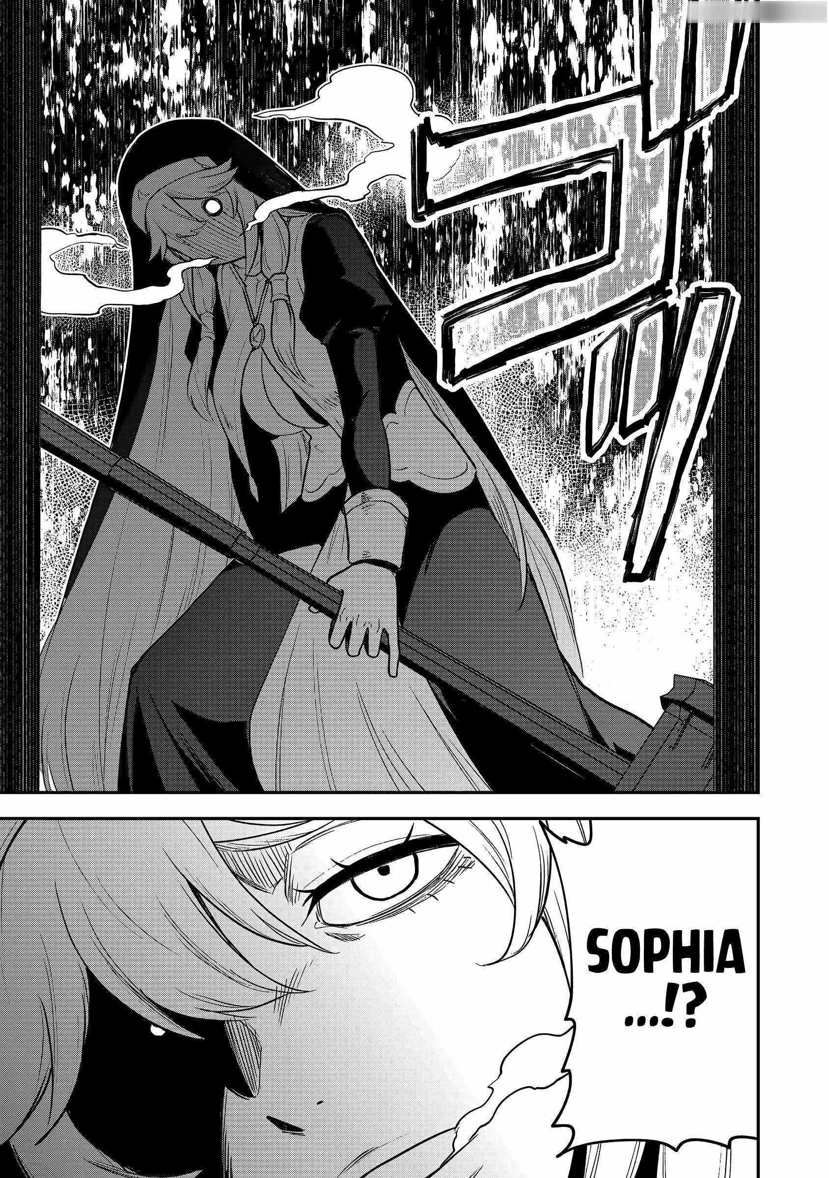The White Mage Who Joined My Party is a Circle Crusher, So My Isekai Life is at Risk Of Collapsing Once Again - Chapter 22 Page 13