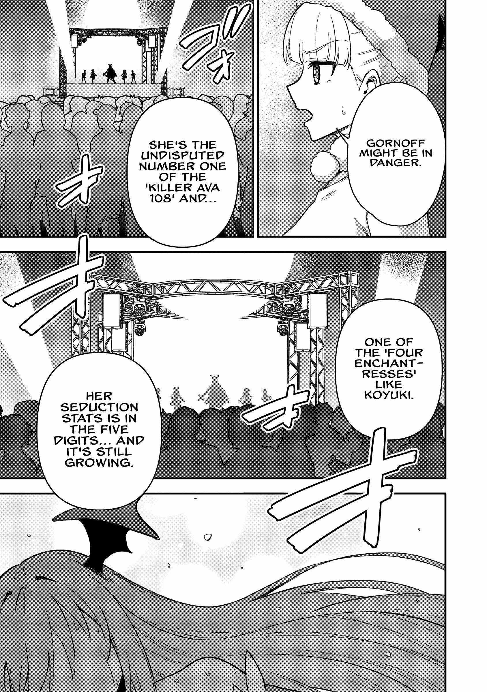 The White Mage Who Joined My Party is a Circle Crusher, So My Isekai Life is at Risk Of Collapsing Once Again - Chapter 23 Page 17