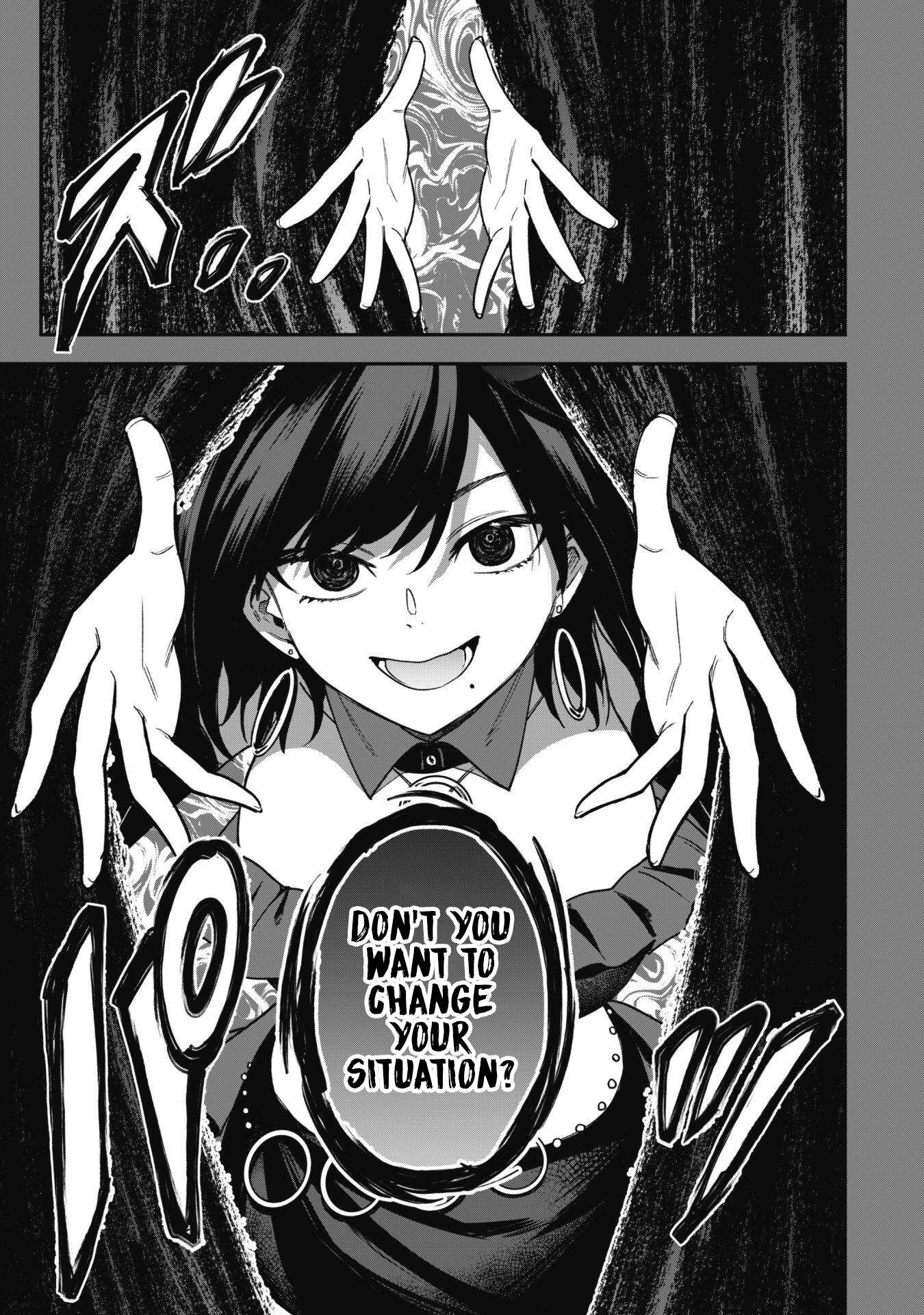 The White Mage Who Joined My Party is a Circle Crusher, So My Isekai Life is at Risk Of Collapsing Once Again - Chapter 26 Page 9