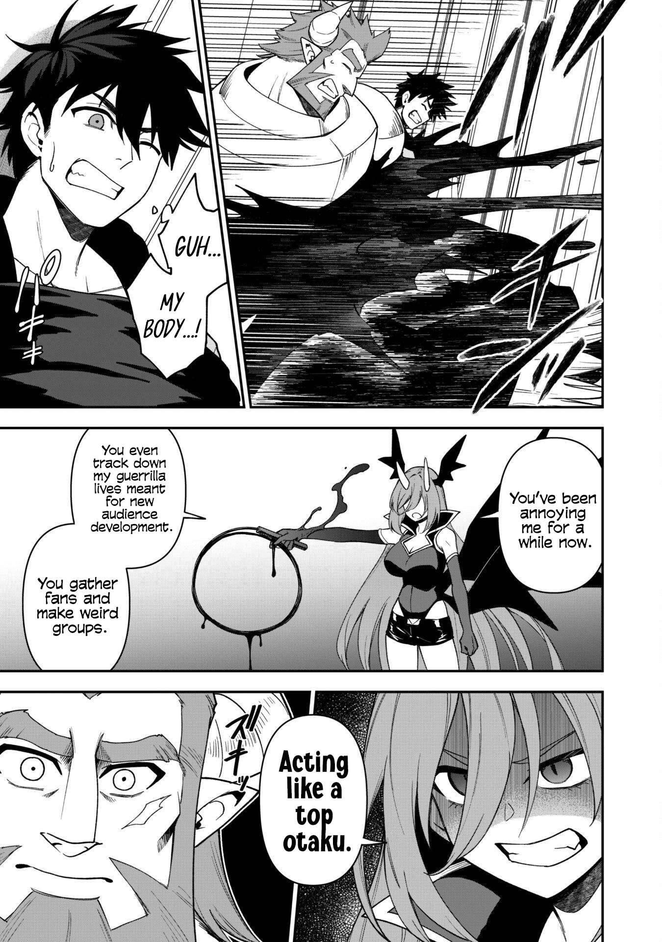 The White Mage Who Joined My Party is a Circle Crusher, So My Isekai Life is at Risk Of Collapsing Once Again - Chapter 27 Page 15