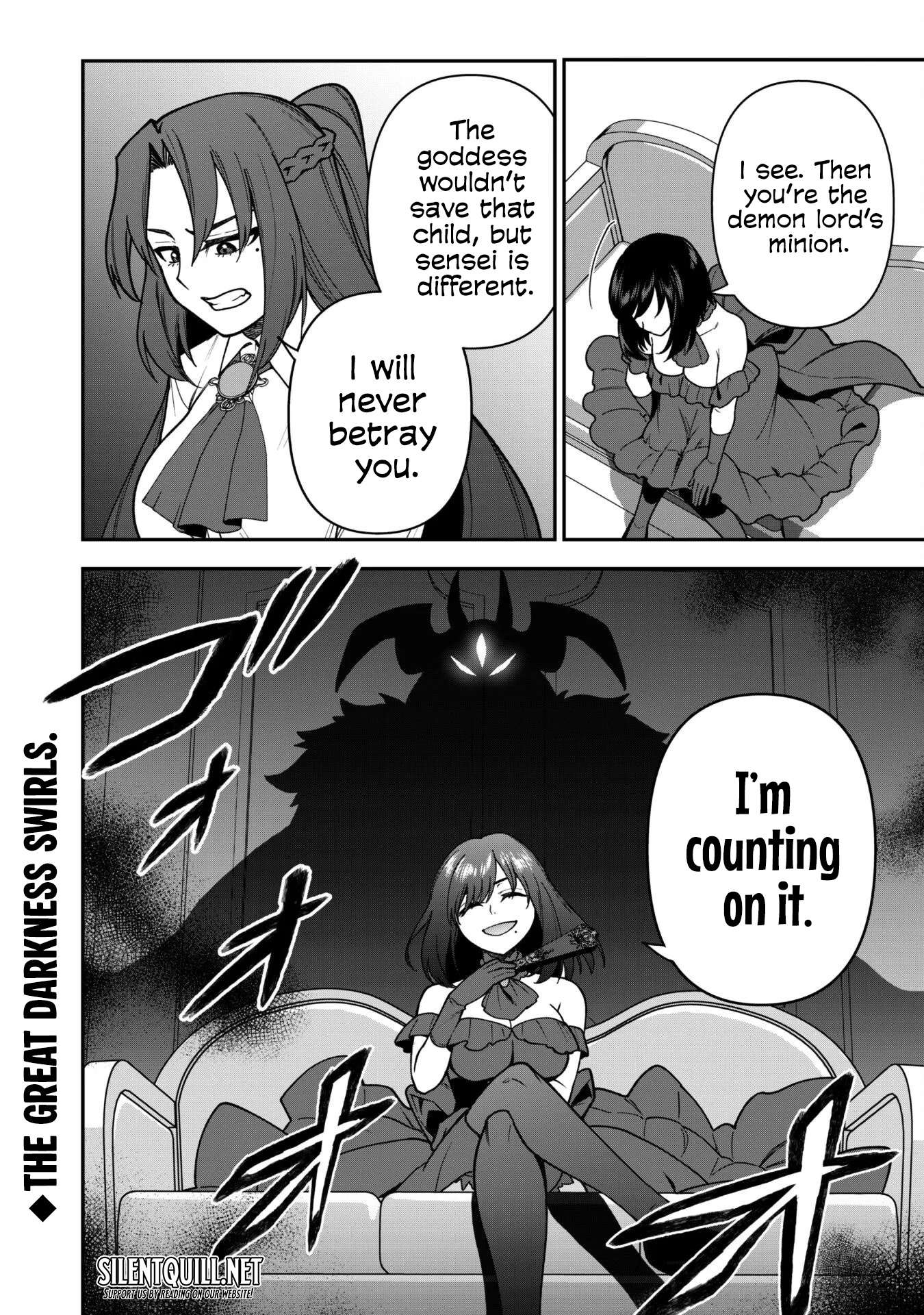 The White Mage Who Joined My Party is a Circle Crusher, So My Isekai Life is at Risk Of Collapsing Once Again - Chapter 32 Page 26