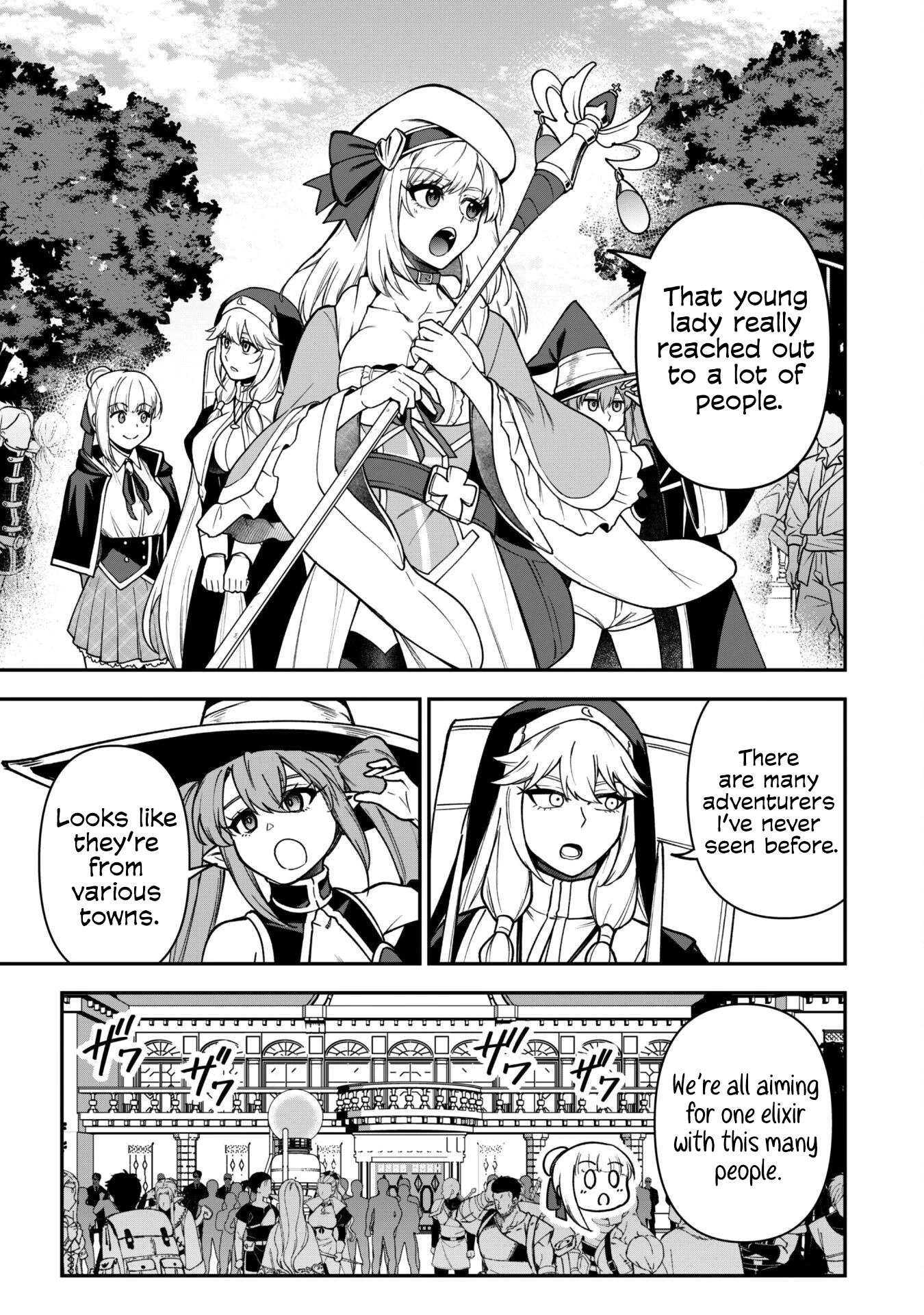 The White Mage Who Joined My Party is a Circle Crusher, So My Isekai Life is at Risk Of Collapsing Once Again - Chapter 33 Page 7