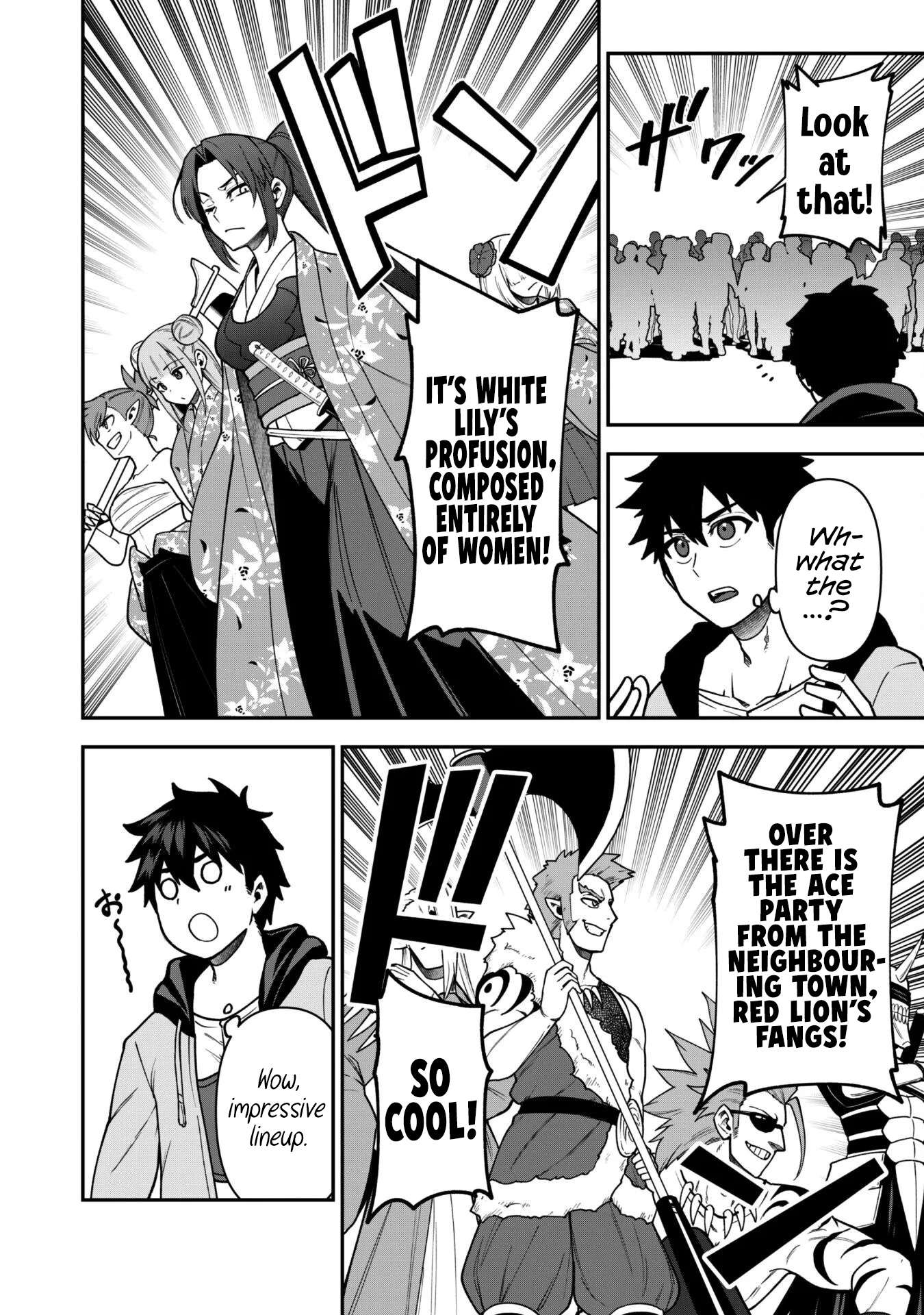 The White Mage Who Joined My Party is a Circle Crusher, So My Isekai Life is at Risk Of Collapsing Once Again - Chapter 33 Page 8