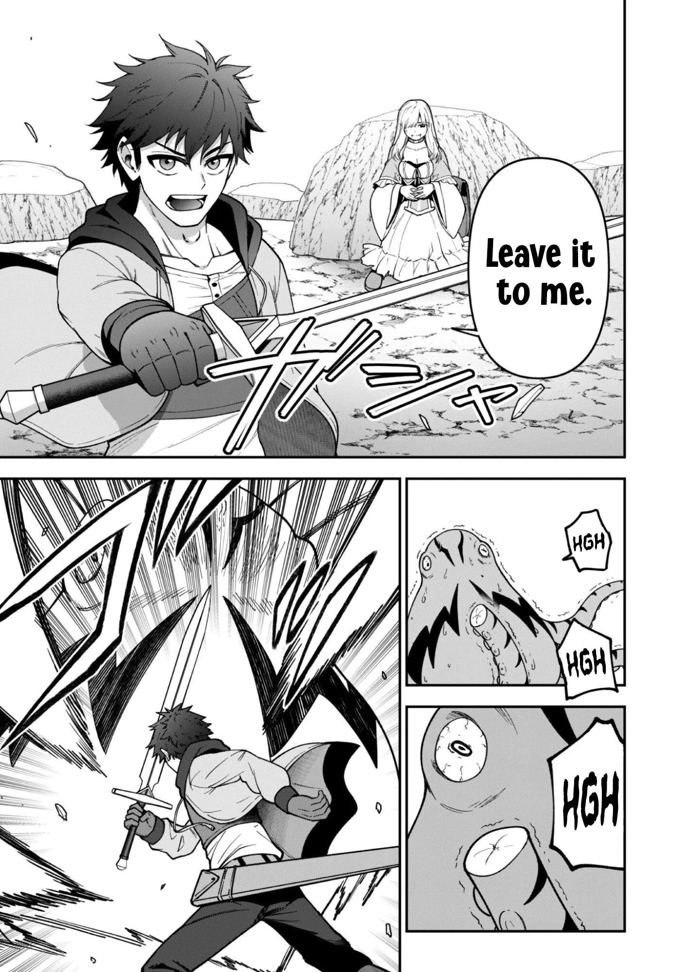 The White Mage Who Joined My Party is a Circle Crusher, So My Isekai Life is at Risk Of Collapsing Once Again - Chapter 38 Page 13