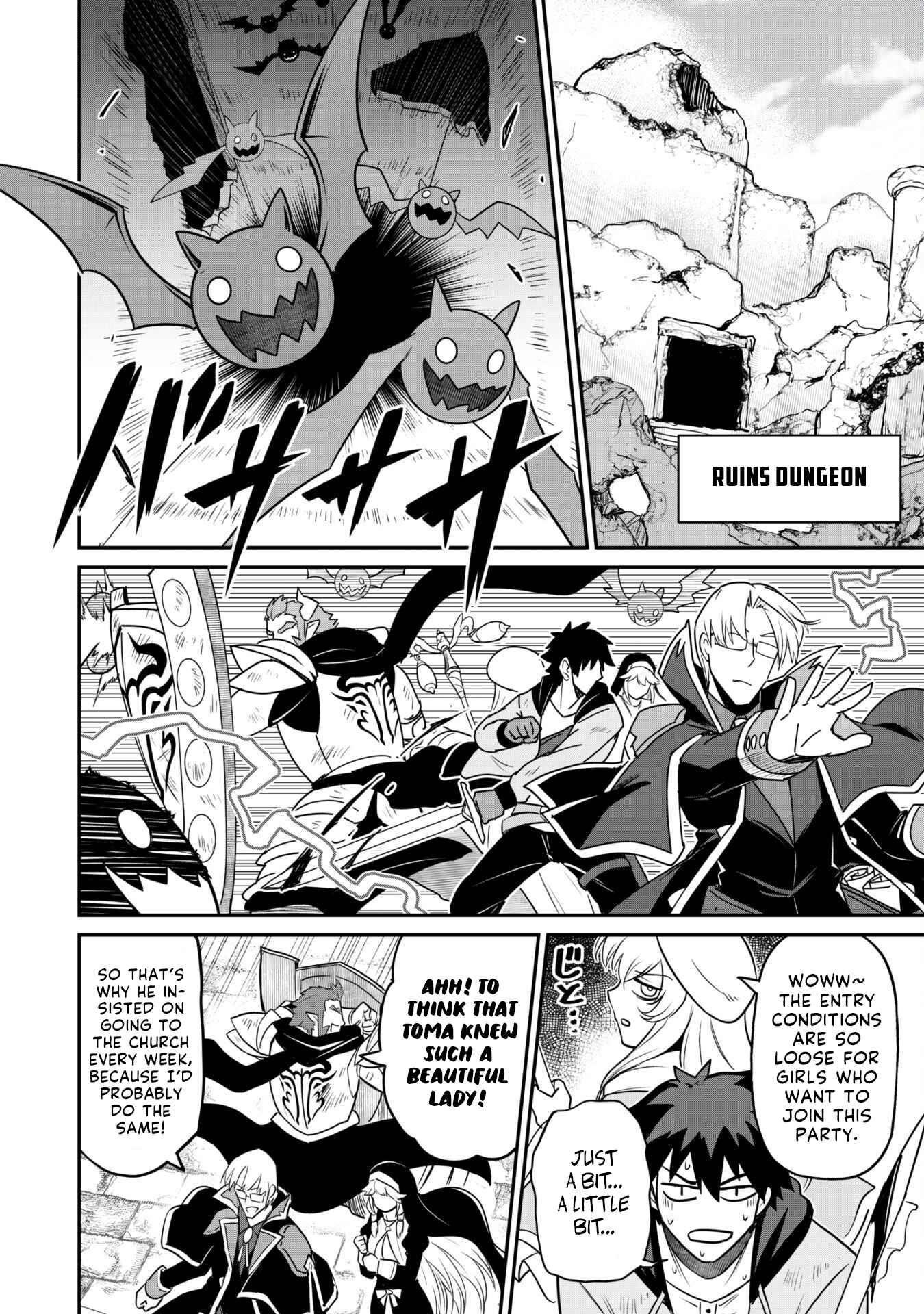 The White Mage Who Joined My Party is a Circle Crusher, So My Isekai Life is at Risk Of Collapsing Once Again - Chapter 4 Page 13