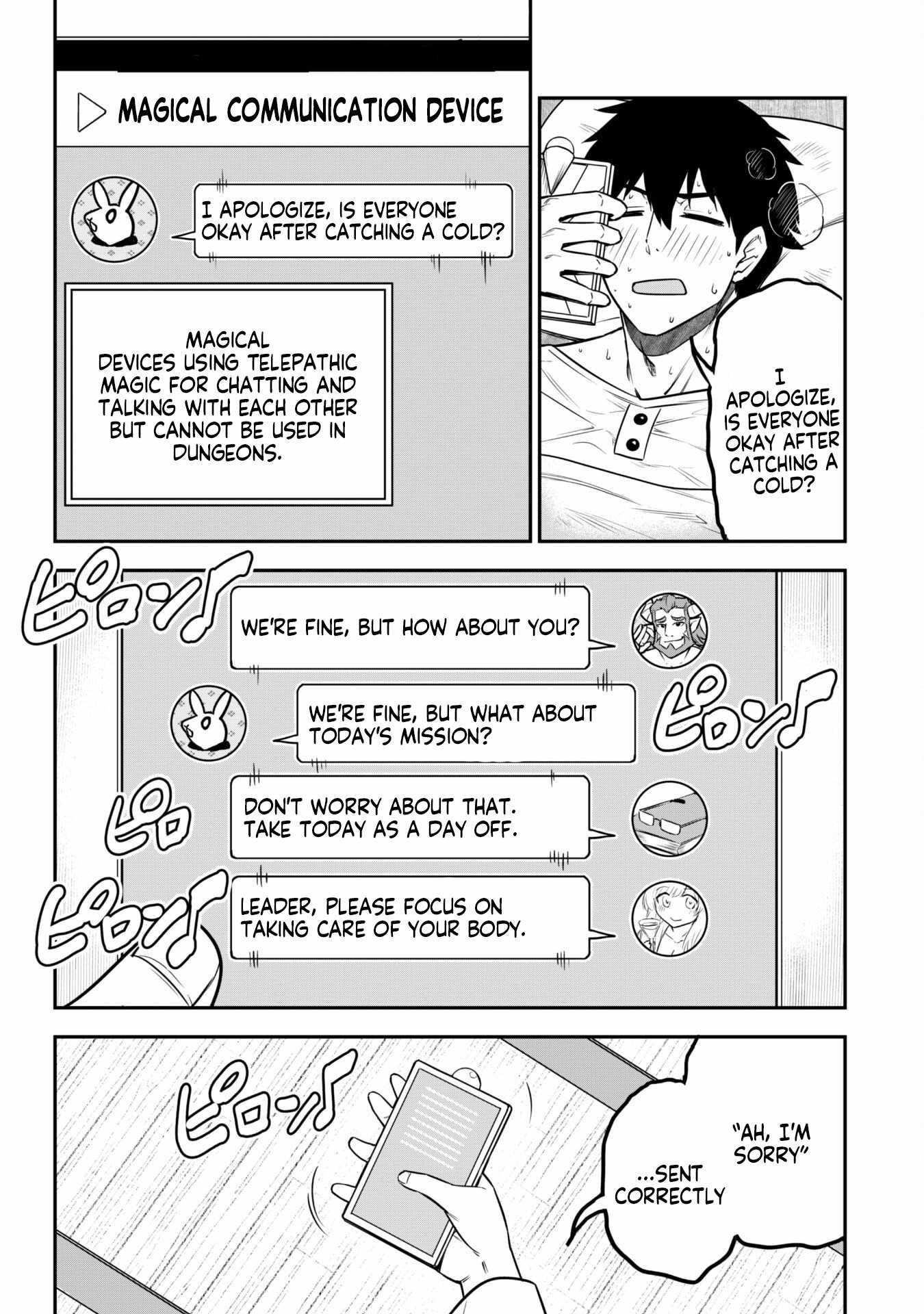 The White Mage Who Joined My Party is a Circle Crusher, So My Isekai Life is at Risk Of Collapsing Once Again - Chapter 8.1 Page 3