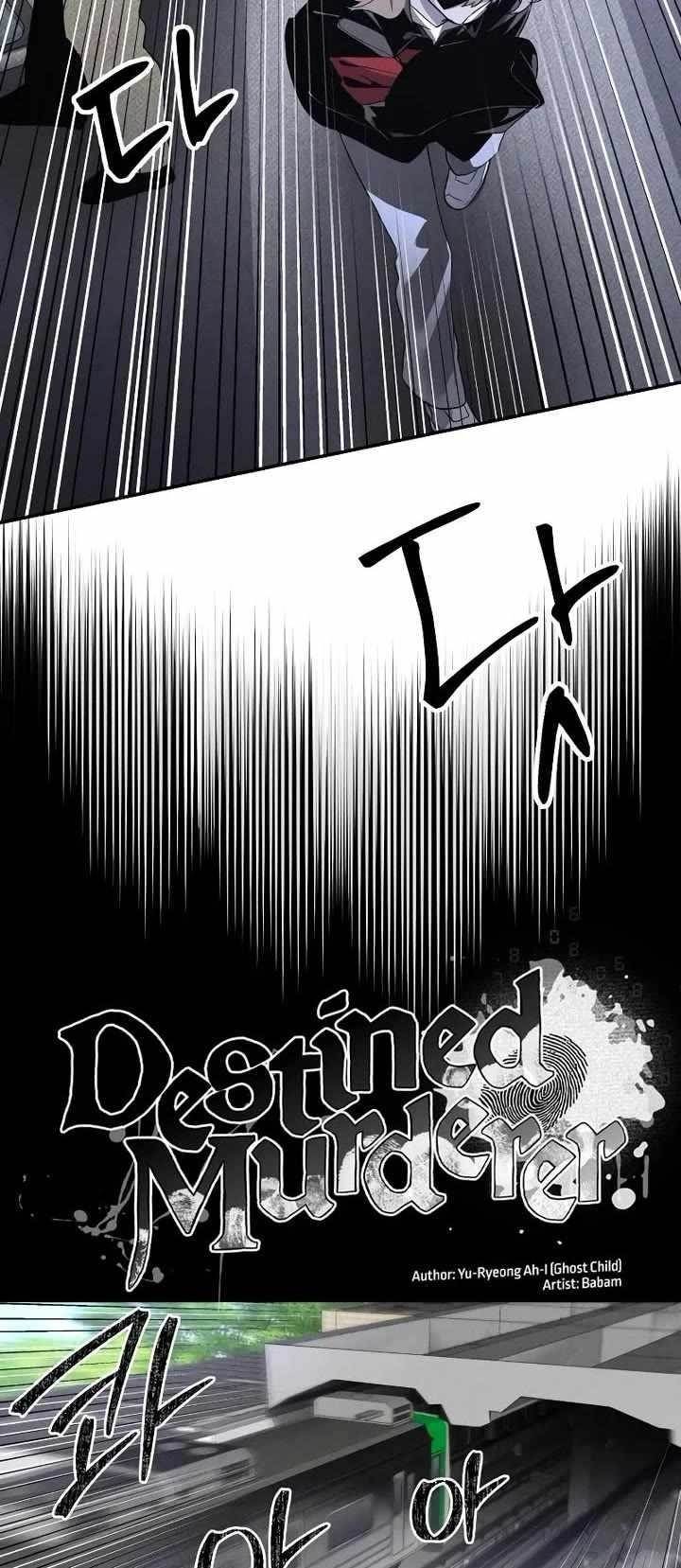 The Murderer - Chapter 42 Page 4