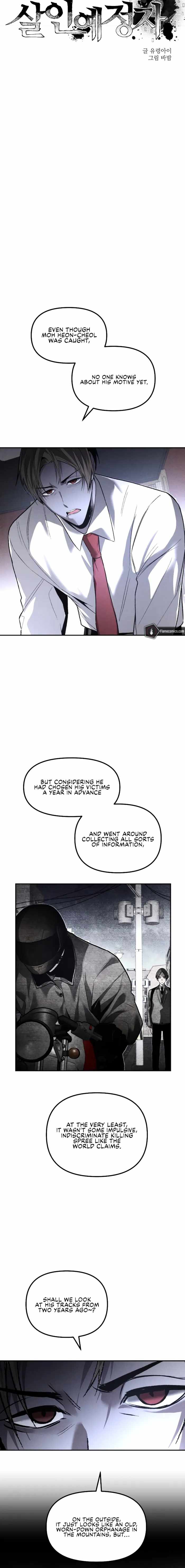 The Murderer - Chapter 64 Page 10