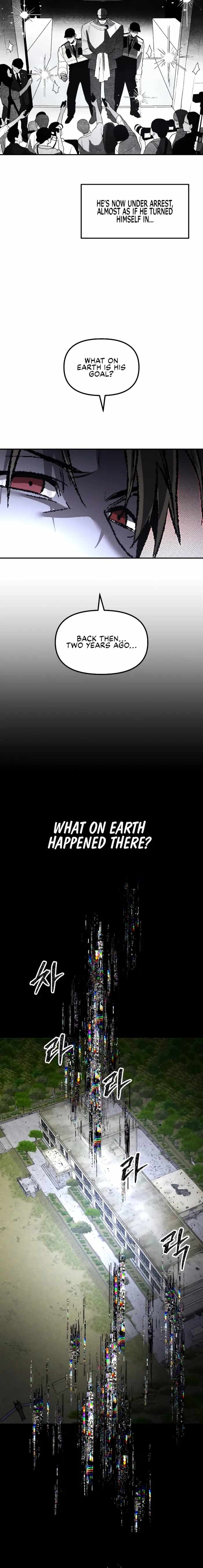 The Murderer - Chapter 64 Page 16