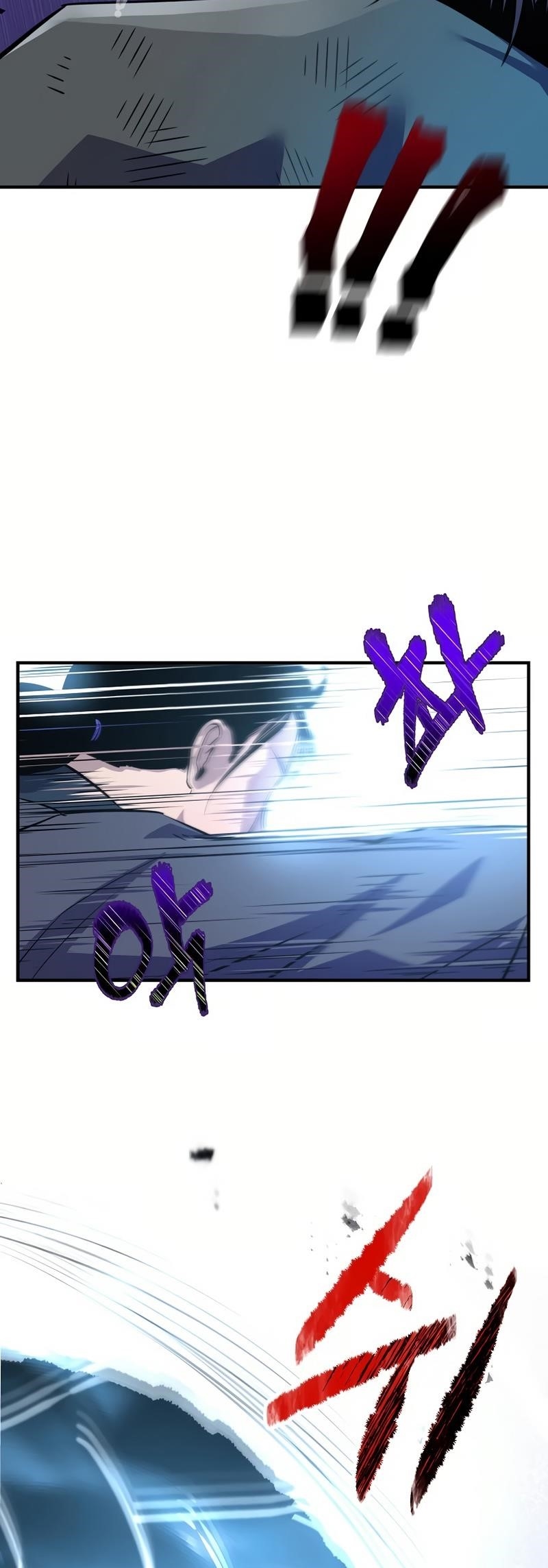 The World’s Best Martial Arts Instructor - Chapter 32 Page 14