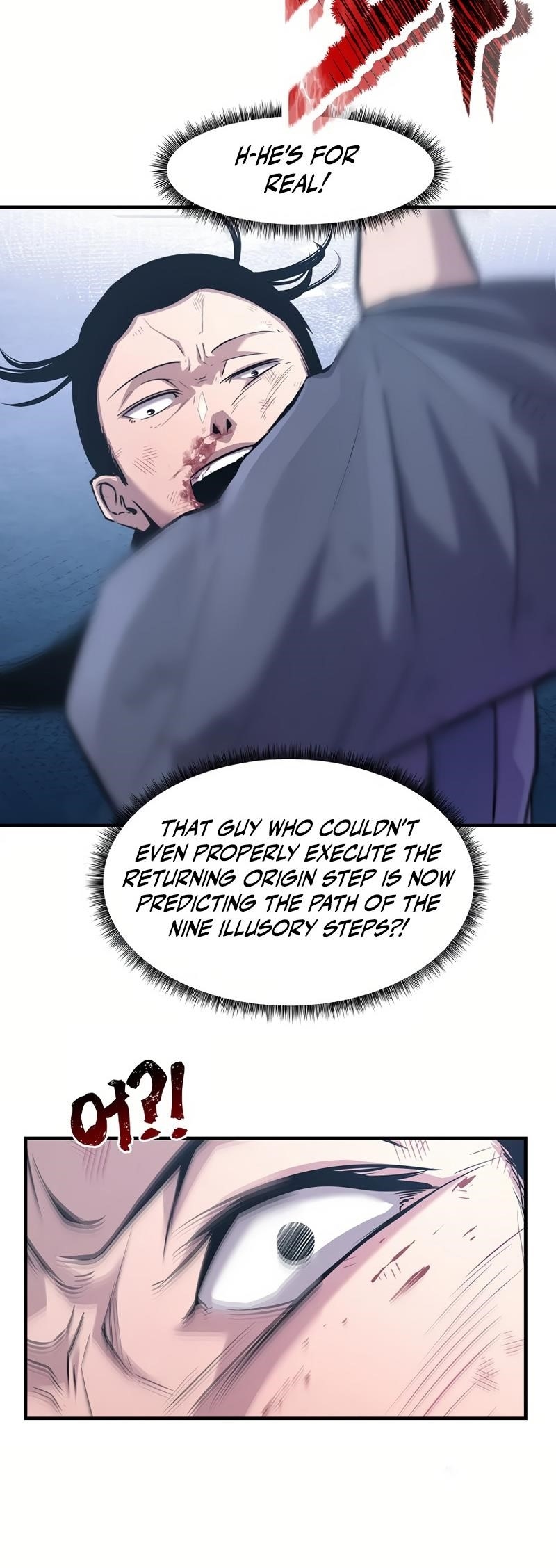 The World’s Best Martial Arts Instructor - Chapter 32 Page 21