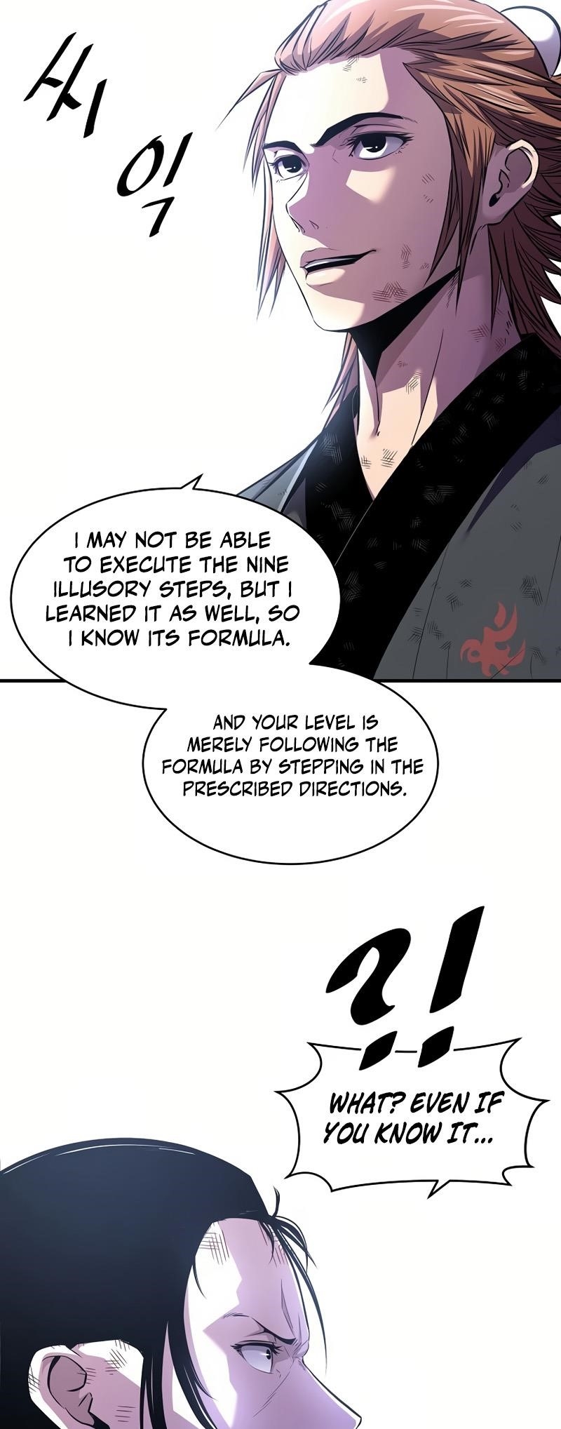 The World’s Best Martial Arts Instructor - Chapter 32 Page 4