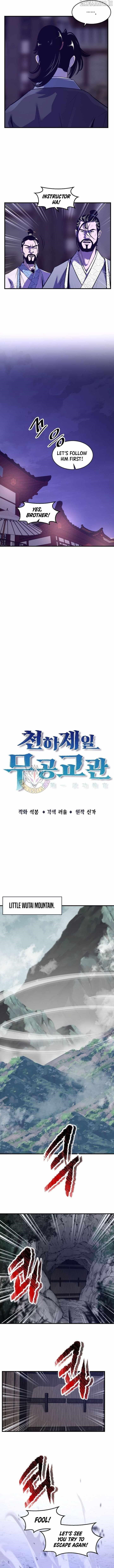 The World’s Best Martial Arts Instructor - Chapter 54 Page 2