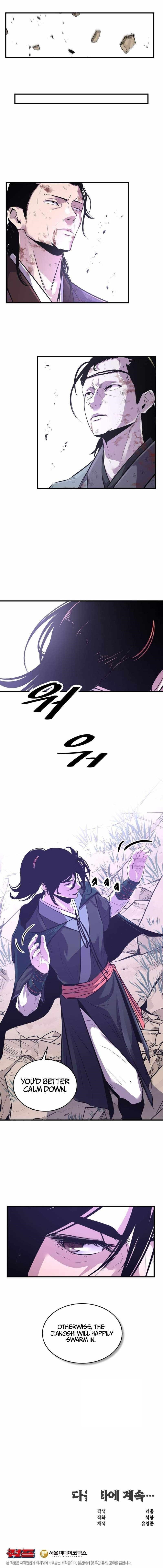 The World’s Best Martial Arts Instructor - Chapter 68 Page 14