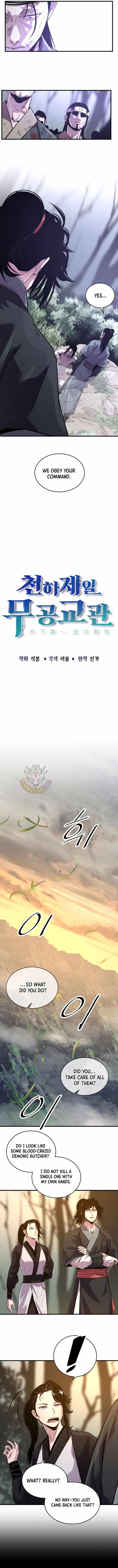 The World’s Best Martial Arts Instructor - Chapter 74 Page 3
