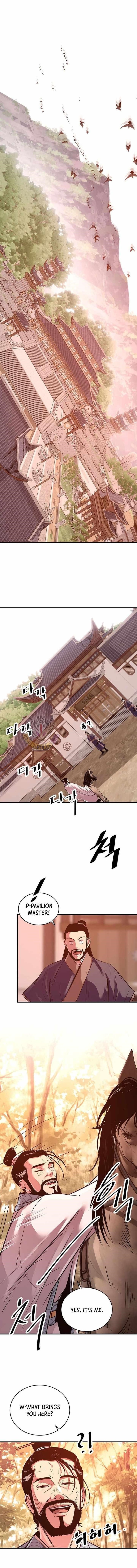 The World’s Best Martial Arts Instructor - Chapter 82 Page 1
