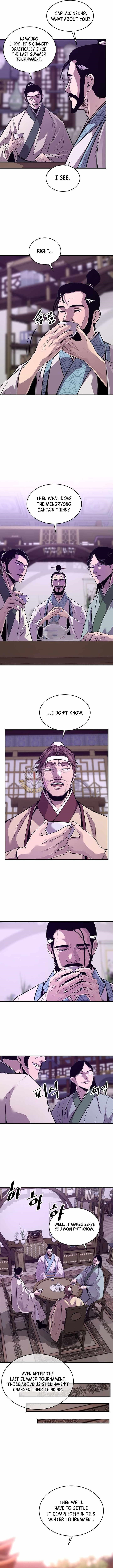 The World’s Best Martial Arts Instructor - Chapter 82 Page 6