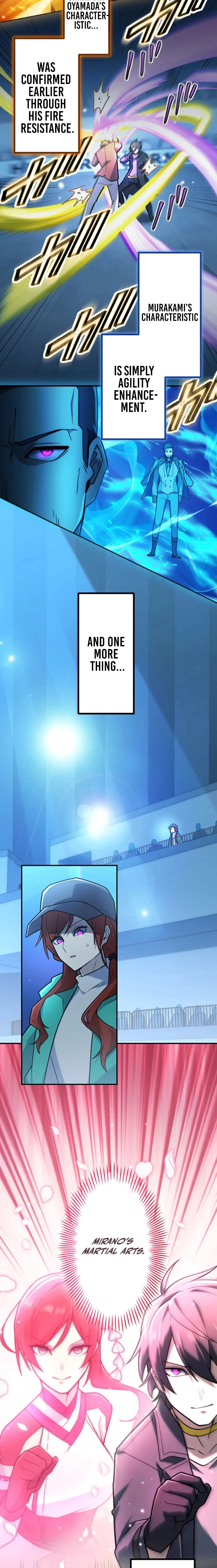 I Became an S-Rank Hunter with the Demon Lord App - Chapter 114 Page 11