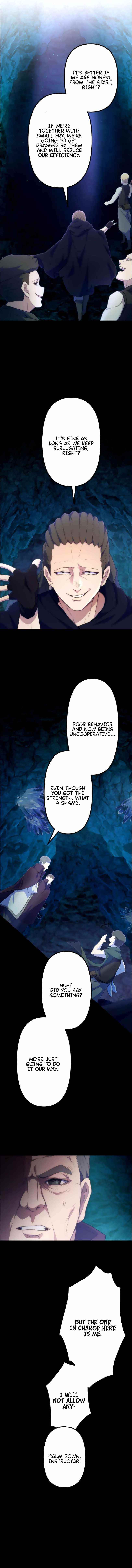 I Became an S-Rank Hunter with the Demon Lord App - Chapter 18 Page 13