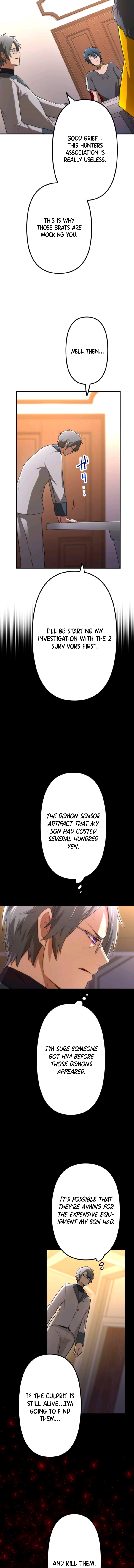 I Became an S-Rank Hunter with the Demon Lord App - Chapter 37 Page 7