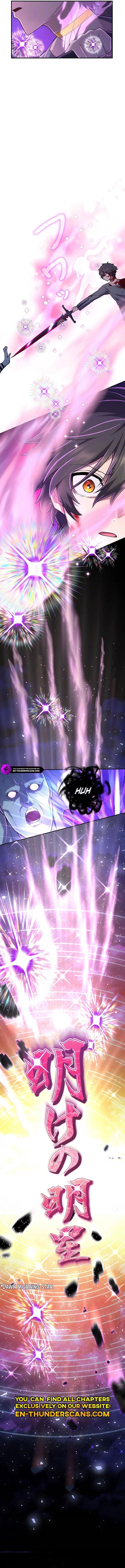 I Became an S-Rank Hunter with the Demon Lord App - Chapter 50 Page 16