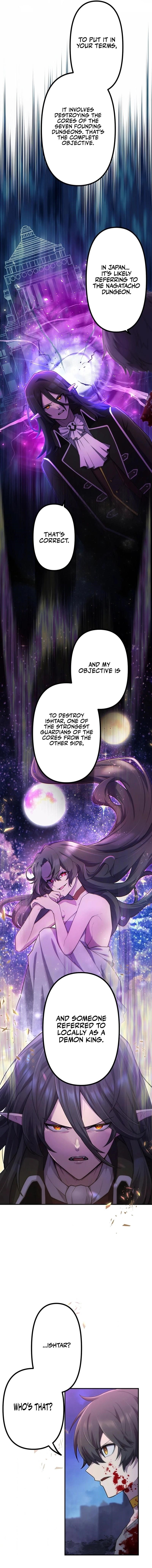 I Became an S-Rank Hunter with the Demon Lord App - Chapter 51 Page 7
