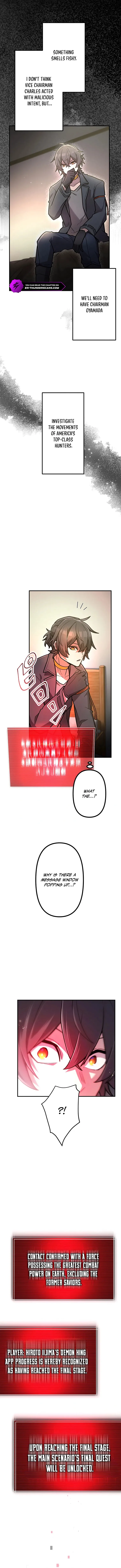 I Became an S-Rank Hunter with the Demon Lord App - Chapter 91 Page 2