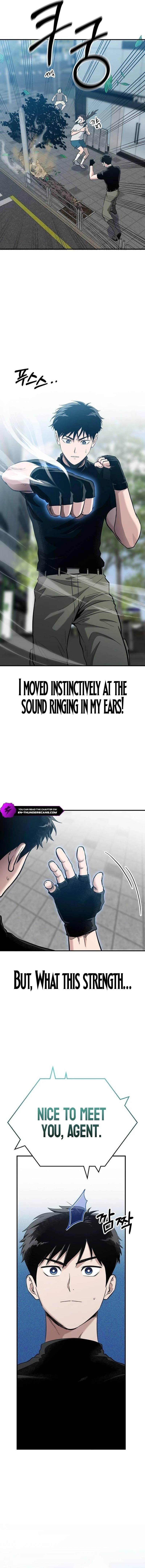 A Hero Who is Good at Everything - Chapter 1 Page 6