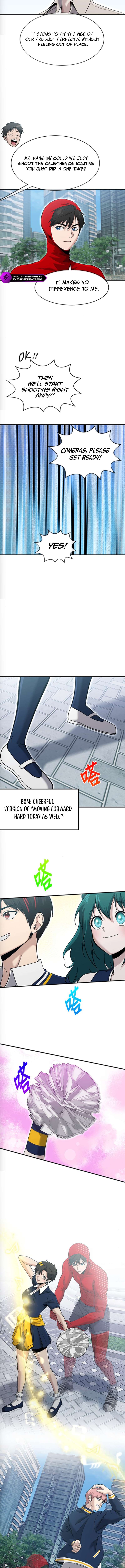 A Hero Who is Good at Everything - Chapter 71 Page 7